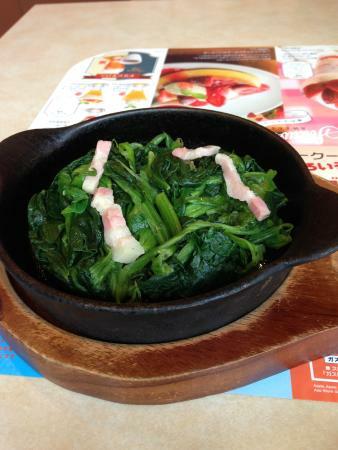 Gusto Hatsudai Sta. North exit